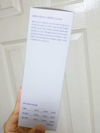롱롱님이 올린 리뷰 사진 3