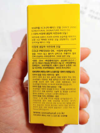 액션가면님이 올린 리뷰 사진 3