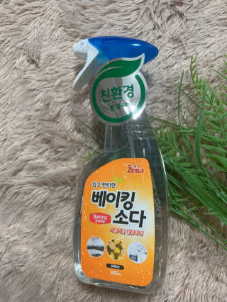 새콤달콤님이 올린 리뷰 사진 2