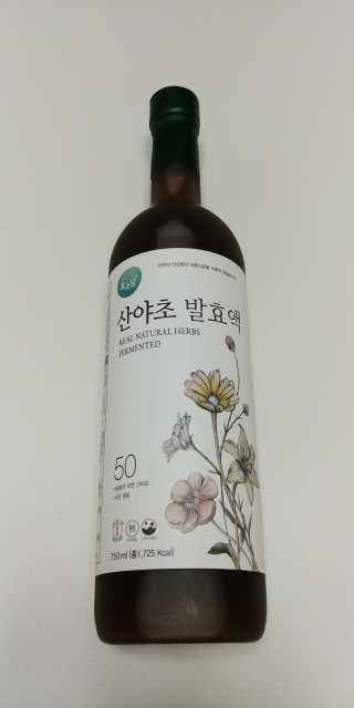 멜로님이 올린 리뷰 사진 2