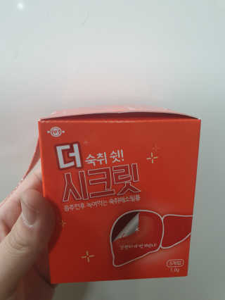 엽이엽이님이 올린 리뷰 사진 1