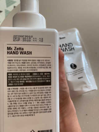 제타포밍 항균 순 핸드워시 자몽향세트 — 5점을 준 리뷰어가 2020년 2월 올린 사용 사진