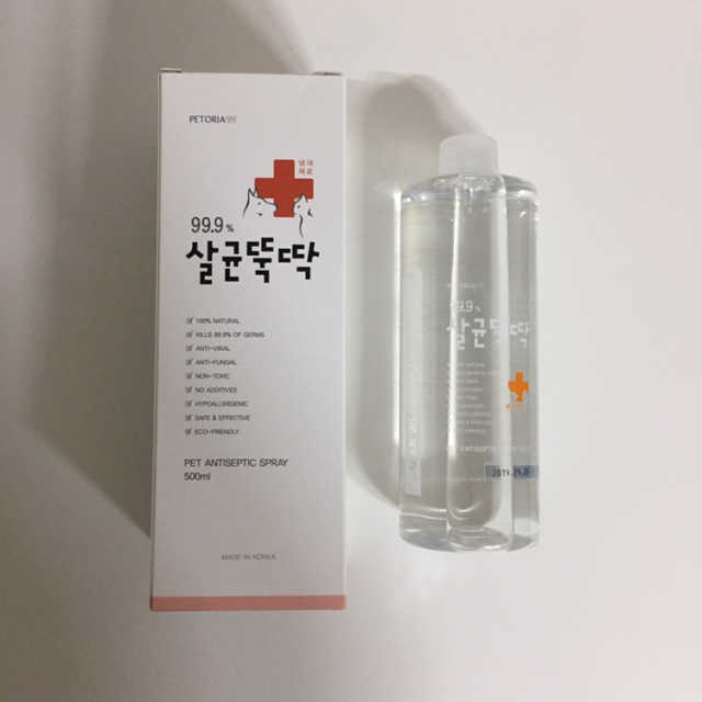 [펫토리아]살균뚝딱 강아지 고양이 살균소독제 탈취제 리뷰 사진