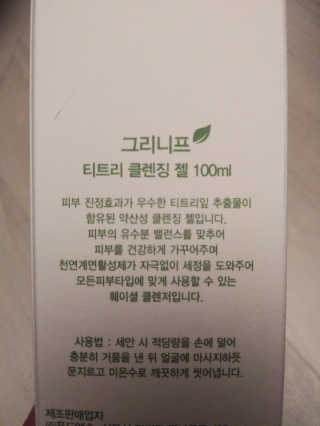 치르치르님이 올린 리뷰 사진 4