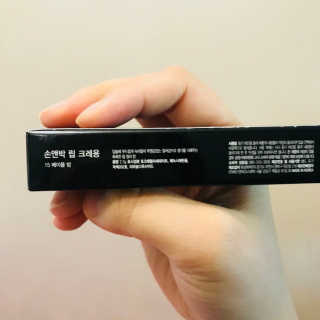 손앤박(SON&PARK) 손앤박 립크레용 15 메이플밤 — 3.83점을 준 리뷰어가 2017년 11월 올린 사용 사진