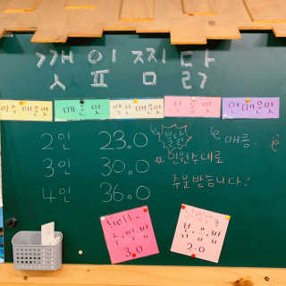 율씨씨씨님이 올린 리뷰 사진 4