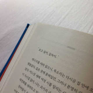 Harim님이 올린 리뷰 사진 1