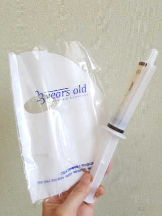 siwoomama님이 올린 리뷰 사진 2