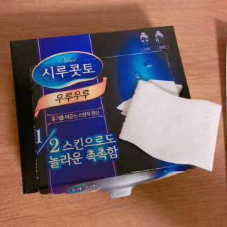 김주연님이 올린 리뷰 사진 1