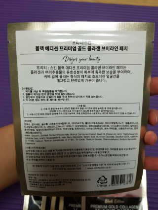 미미네님이 올린 리뷰 사진 2