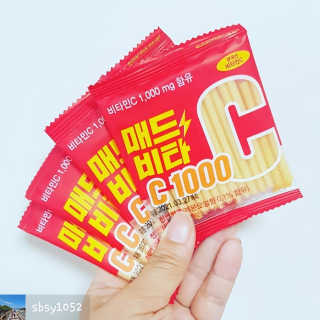sbsy1052님이 올린 리뷰 사진 1