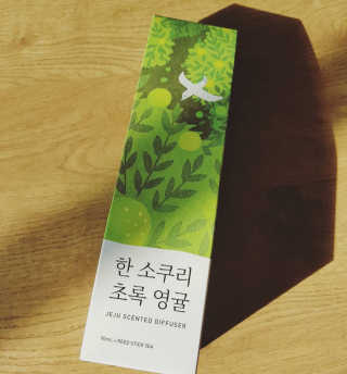 쎄오님이 올린 리뷰 사진 1