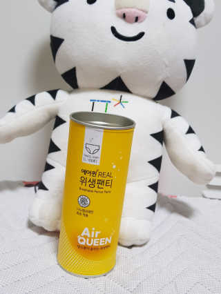 보리네님이 올린 리뷰 사진 1