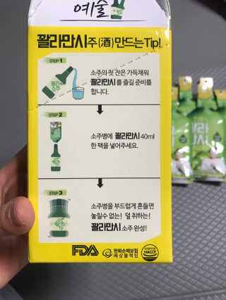 모모맘님이 올린 리뷰 사진 2