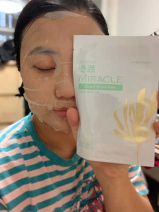 보타메디 씨놀®미라클마스크팩 — 4.5점을 준 리뷰어가 2019년 1월 올린 사용 사진