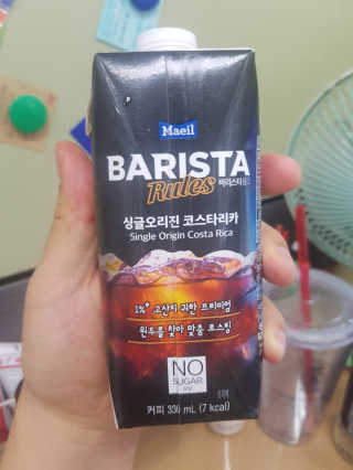 [바리스타룰스] 싱글오리진 코스타리카 6개입 — 5점을 준 리뷰어가 2019년 6월 올린 사용 사진
