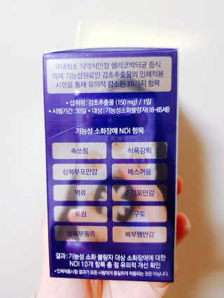 youngran님이 올린 리뷰 사진 2