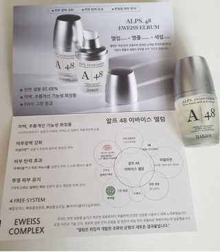 뚜아님이 올린 리뷰 사진 2