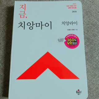 symam님이 올린 리뷰 사진 1