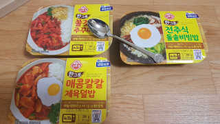 08L님이 올린 리뷰 사진 2