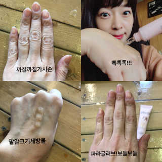 조언니님이 올린 리뷰 사진 1