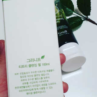 순두부맘님이 올린 리뷰 사진 3