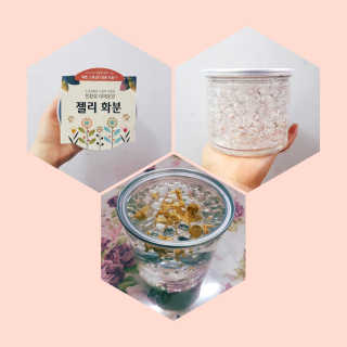 신장미님이 올린 리뷰 사진 1