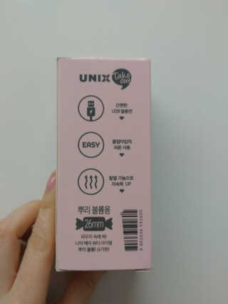 쎄미님이 올린 리뷰 사진 2
