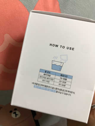 르주르 삶는 클리닝 — 4점을 준 리뷰어가 2019년 9월 올린 사용 사진