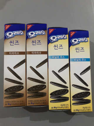 율설맘님이 올린 리뷰 사진 1