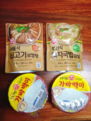 토리님이 올린 리뷰 사진 1