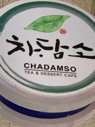 Kyonu님이 올린 리뷰 사진 2