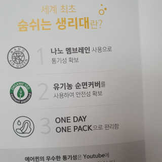 000000ooo님이 올린 리뷰 사진 2