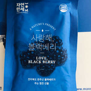 은러님이 올린 리뷰 사진 2