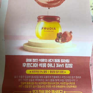 cherry님이 올린 리뷰 사진 4