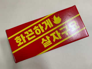 쓸언니님이 올린 리뷰 사진 1