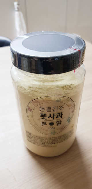 영이성이맘♡님이 올린 리뷰 사진 1
