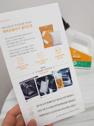 YooneeAhn님이 올린 리뷰 사진 2