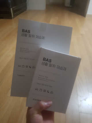 효효님이 올린 리뷰 사진 1