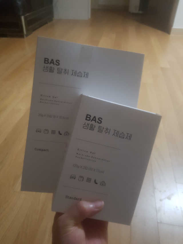 BAS 생활 탈취 제습제 리뷰 사진