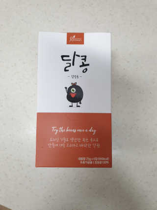 소영님이 올린 리뷰 사진 3