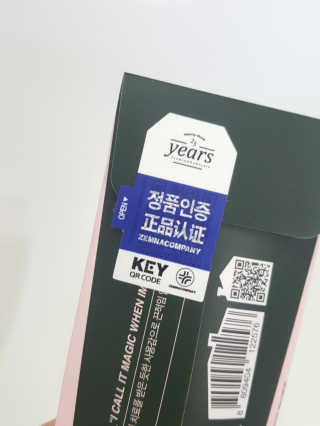 아리꾸꾸님이 올린 리뷰 사진 2