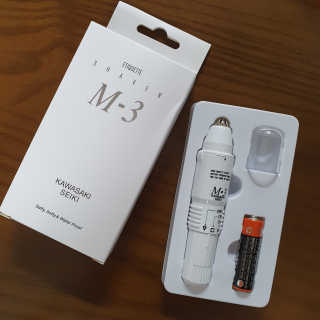 뽀잉님이 올린 리뷰 사진 3