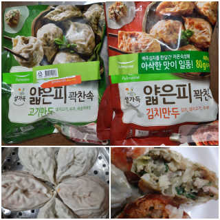 꿍님이 올린 리뷰 사진 1
