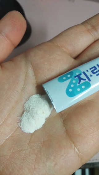 슈가플럼님이 올린 리뷰 사진 4