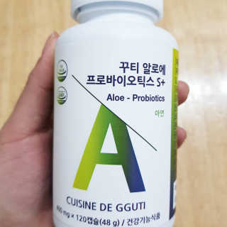 박주안님이 올린 리뷰 사진 1
