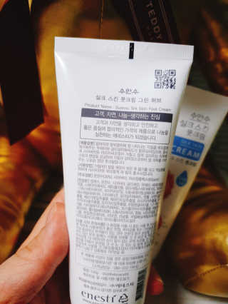 차차님이 올린 리뷰 사진 2