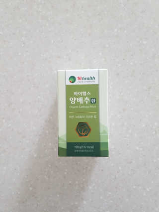제라늄님이 올린 리뷰 사진 2