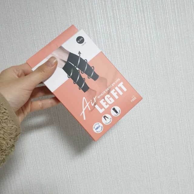 라인공사 에어레그핏 의료용 압박 스타킹 리뷰 사진