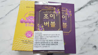 세딸맘님이 올린 리뷰 사진 1